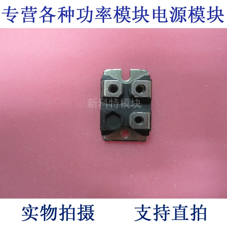 

BUV298AV 50A450V transistor