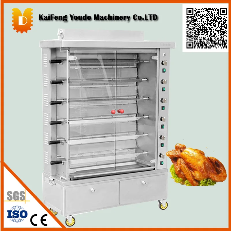 6 fork energy-saving chicken oven/Stainless steel rotary chicken oven/Hot sale chicken oven