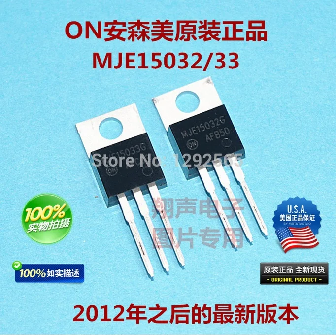 

10Pair MJE15032G MJE15032 and MJE15033G MJE15033 TO-220 TO220 100% new Original Silicon Power Transistors Audio PNP amplifier