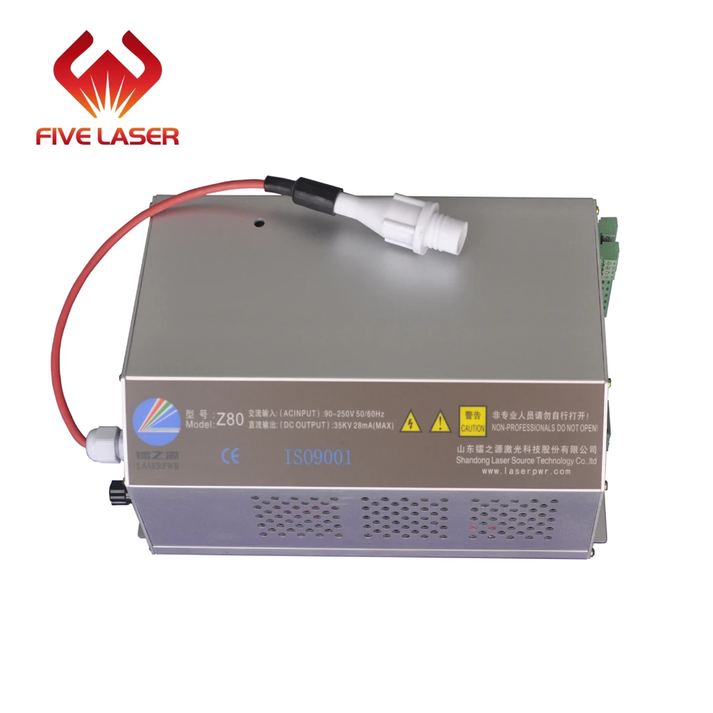 Tubo láser CO2 de 150w, fuente de alimentación Z150 láser, usada, con función de detección de información de error