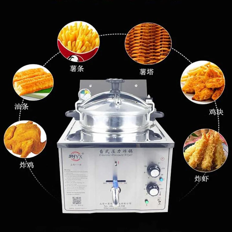 16L Stainless Steel Commercial Cooking Fried Chicken Duck Fish Meat Vegetable Chips Electric Pressure Fryer