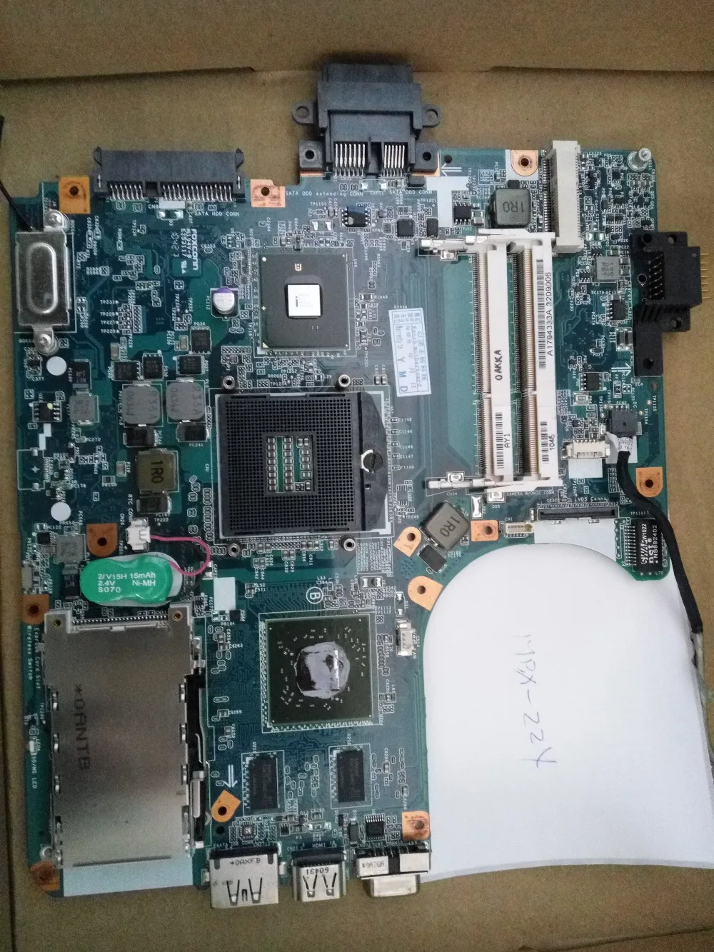 Mbx-224 m960/m961, 4 puces de mémoire se connectent à la carte mère