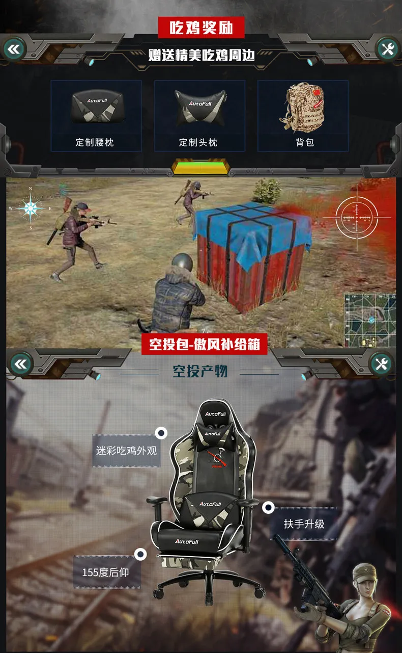 Baas Stoel Draaistoel Bureaustoel Computer Stoel.