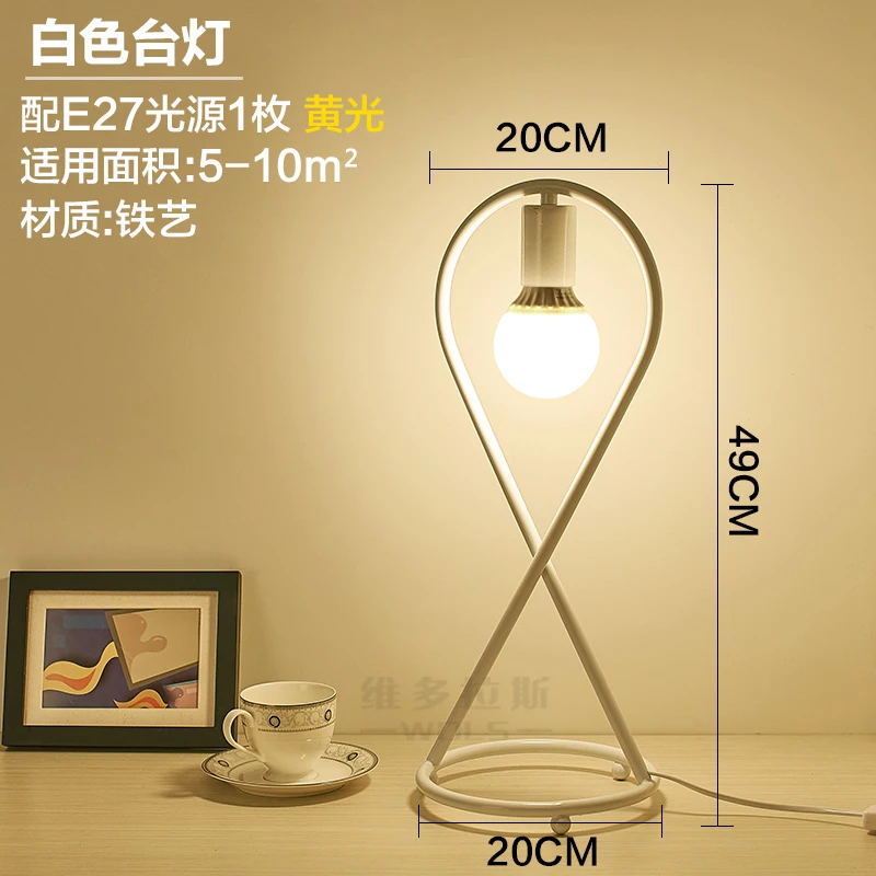 

Nordic simple modernism fashion wrought iron bedroom living room study desk lamp 3 color choose