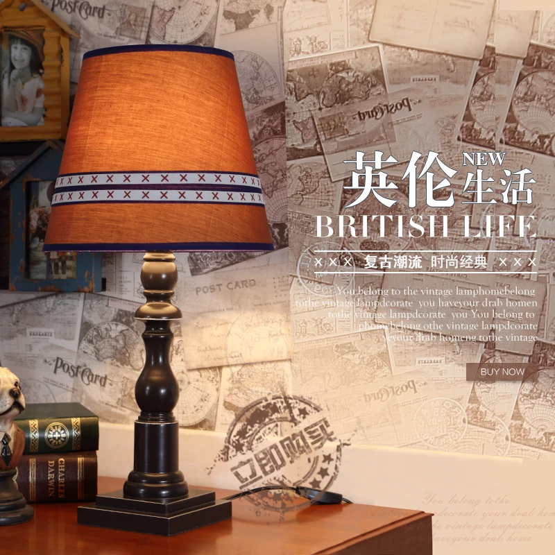 British Garden personality decoration desk lamp boy bedroom bedside lamp European retro LED fashion fabric table lamp