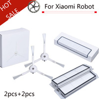 High quality 2 x side brush + 2x HEPA filter  for xiaomi vacuum 2 roborock s50 xiaomi roborock Xiaomi Mi Robot