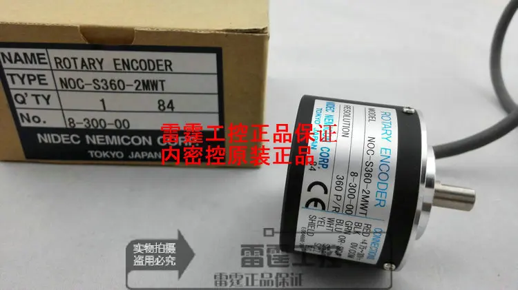 

New original NE MI CON within control encoder NOC-S360-2MWT +4.75-30V