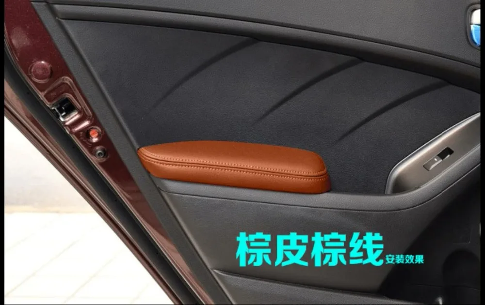 Microfiber Front /Rear Door Panel Armrest Leather Cover Protective Trim For Kia K3  Car Interior with Mount Fittings