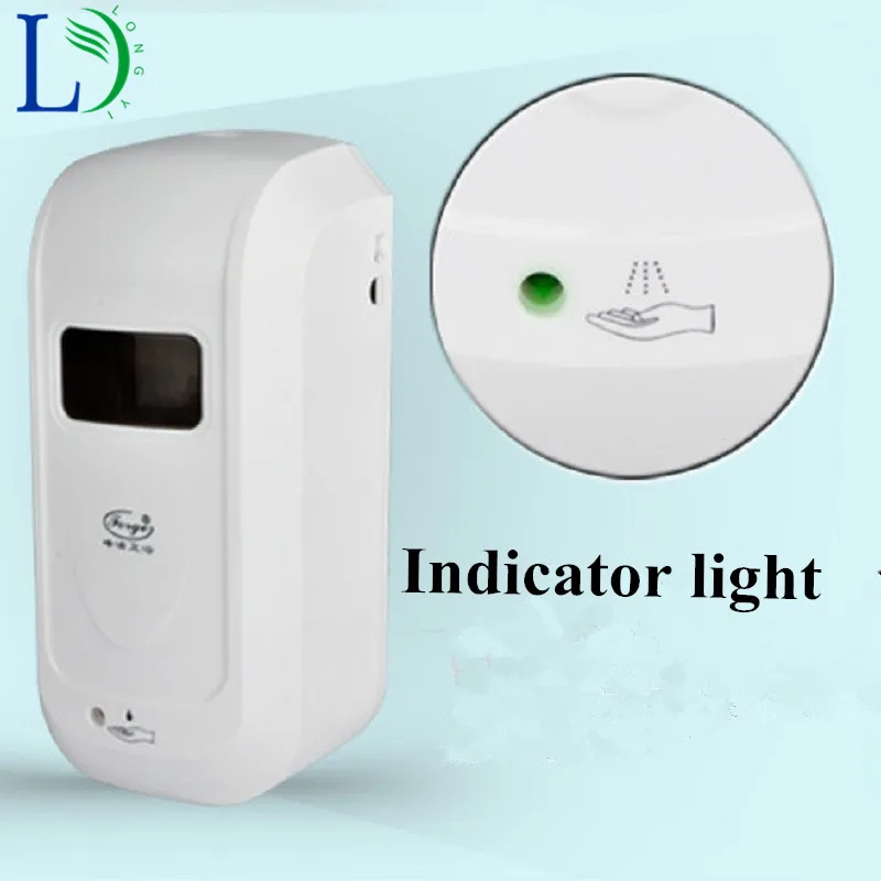 Induction Automatic Disinfector Bathroom Wall Mounted Hand Sanitizer Dispenser 1000ml Liquid Sterilization Dispenser for Hotel