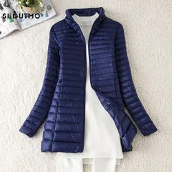 SEDUTMO-chaquetas largas de plumón de pato para mujer, abrigo de plumón de pato ultraligero, chaqueta acolchada delgada negra, ED341, Invierno