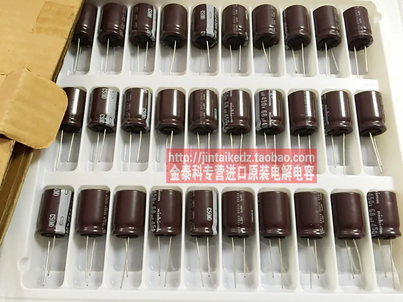 2020 hot sale 10pcs/30pcs Long-life electrolytic capacitor brown 105 nichicon 450V68UF CS 18X25 free shipping