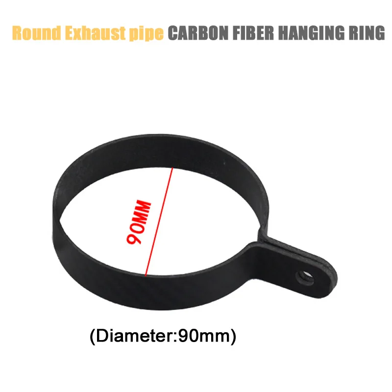 Universal Motorcycle Carbon Hexagonal Round Exhaust Muffler Pipe Bracket Clip Fasten Support Silencer Pipe Bracket Hanger Band
