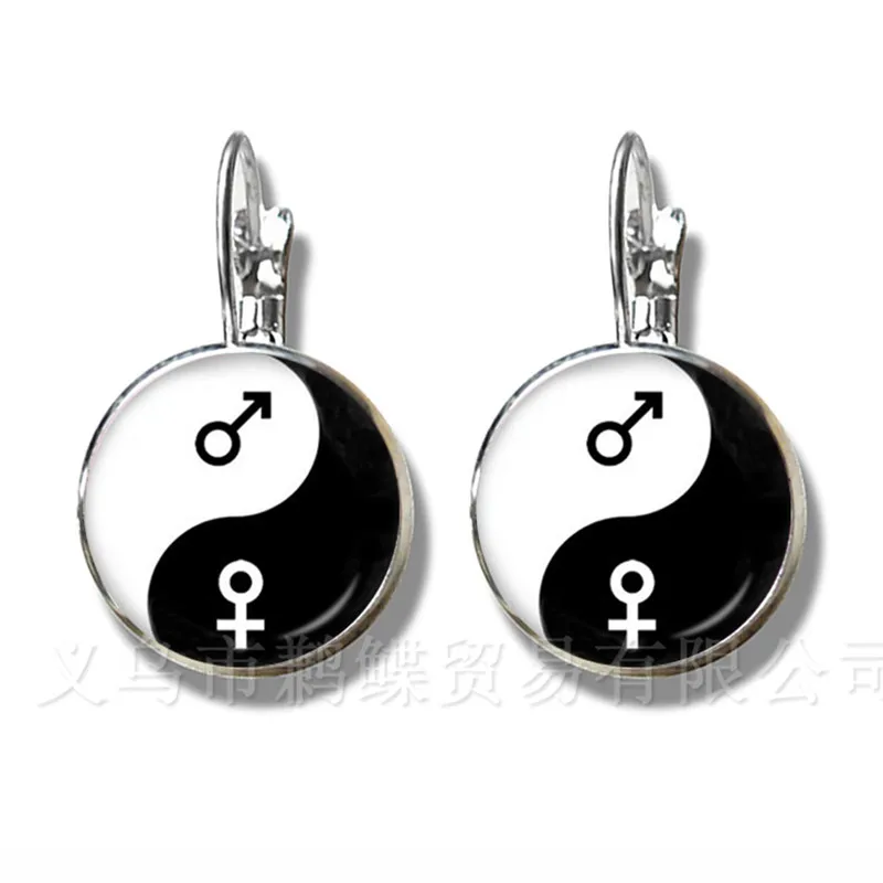 Pendientes de tuerca con símbolo de dos ojos, color blanco y negro, Yin Yang cúpula de cristal, chapados en plata, símbolo de Harmony, regalo