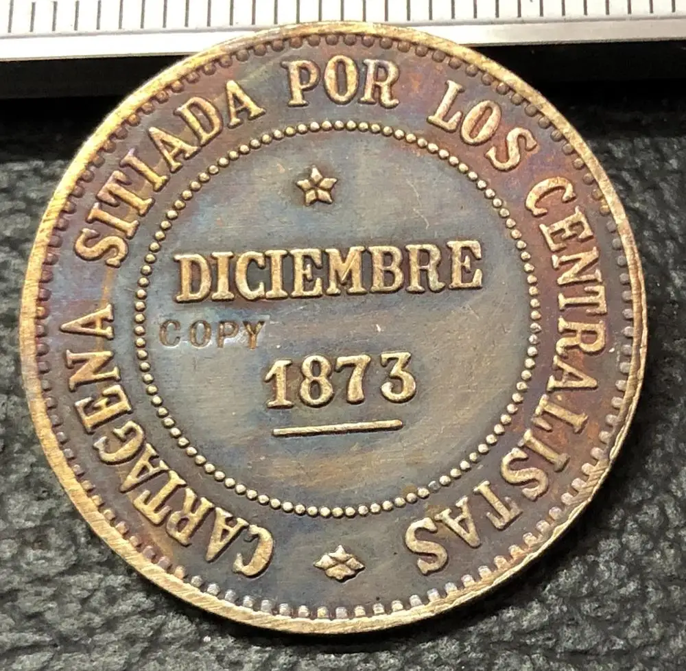 1873 Spain 2 Pesetas-Cantonal Revolution Copy Coin