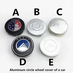 Car Wheel Cover Lid For Geely CK