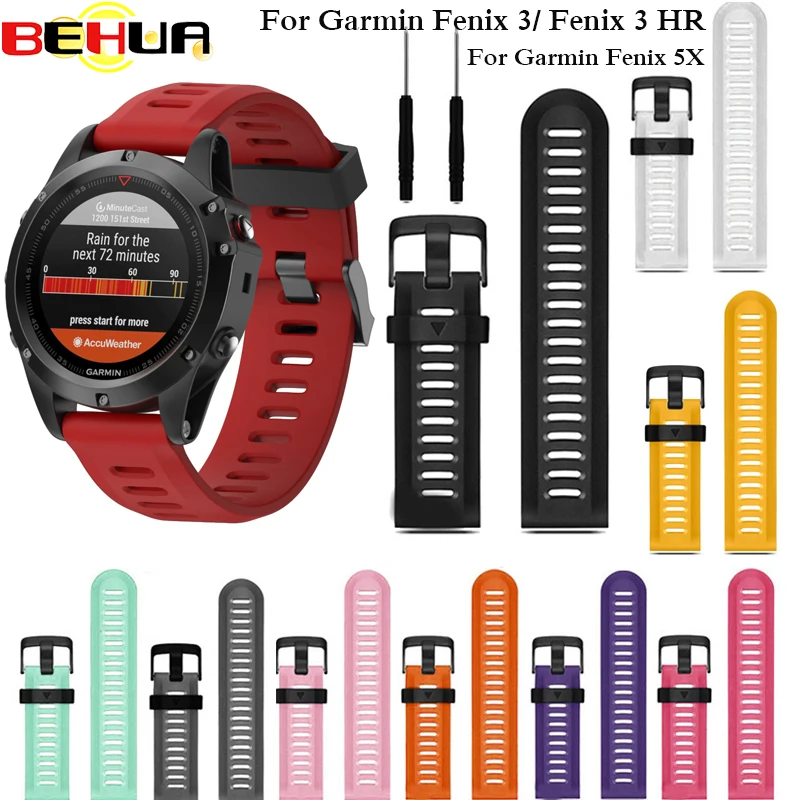 26mm Width Watch Strap for Garmin Fenix 3 Band Outdoor Sport Silicone Watchband for Garmin Fenix 3 HR 5X Plus 6X Pro with tools