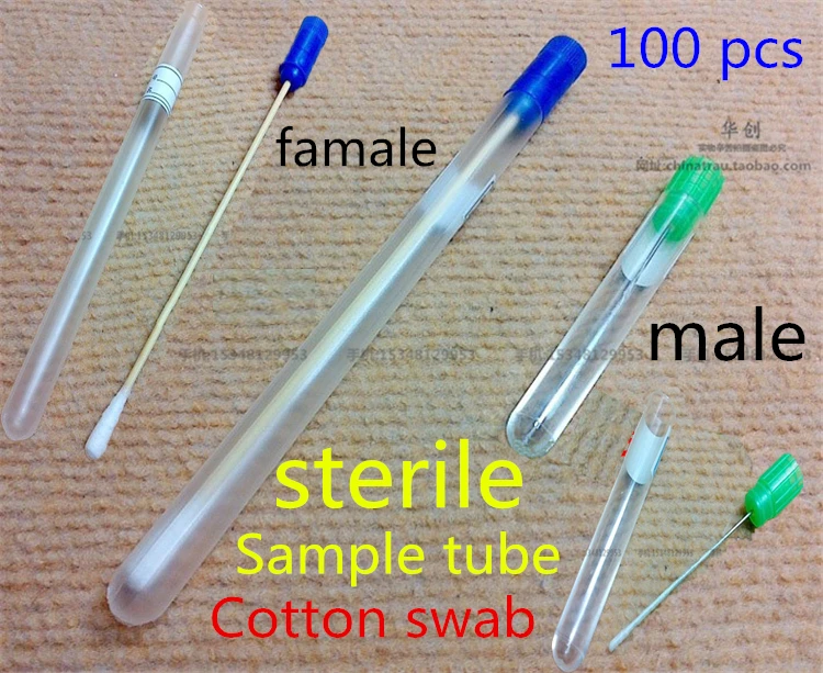 Medical supplies Laboratory Sample tube famale male Sterile cotton swab Facial features Obstetrics and Gynecology Department