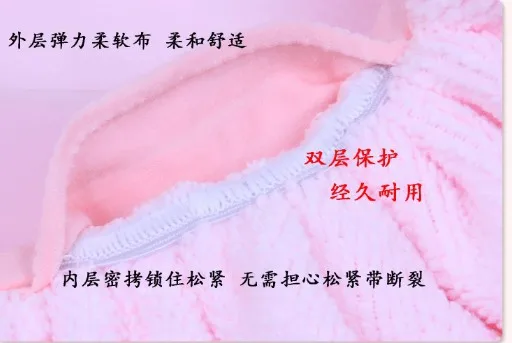 Home Hotel กันน้ําพิมพ์ Double Layer หนาแห้งหมวกผมเป็นมิตรกับสิ่งแวดล้อมอาบน้ําแชมพูหมวกอาบน้ํา 2 ชิ้น/ล็อต