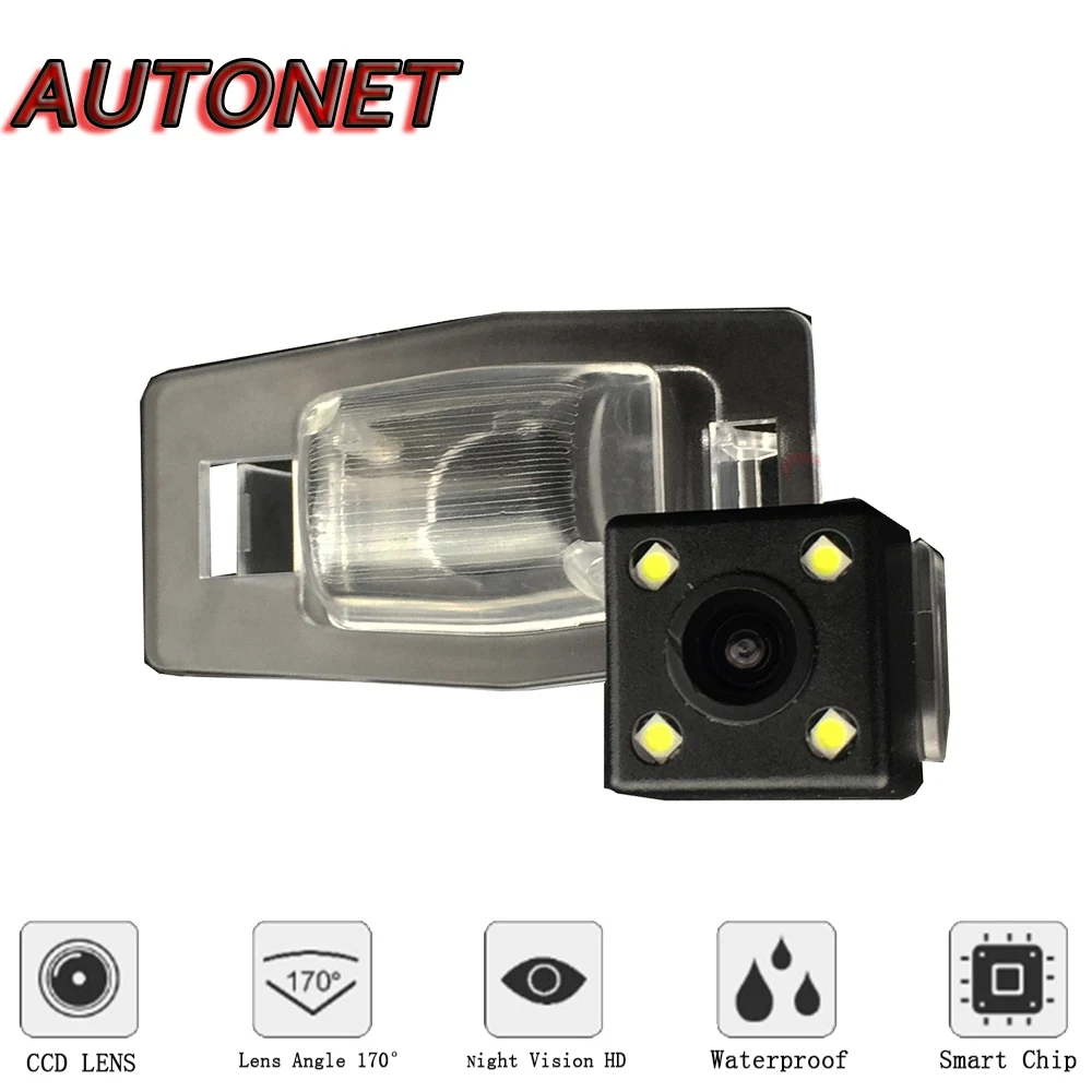 AUTONET camera For Mazda MX5 Miata Roadster NB MK2 1998~2005/CCD/Night Vision/Reverse Camera/Backup Camera/license plate camera