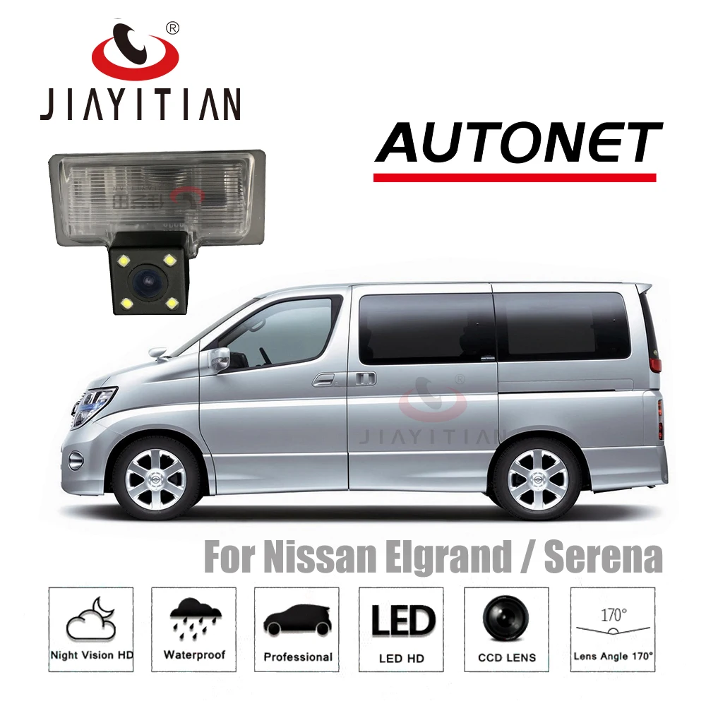 JIAYITIAN rear camera For Nissan Elgrand E52/Serena c26 highway 2010~2017/Night Vision/License Plate camera/CCD/Reverse Camera