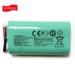 Original 5200mAh HCB18650-12 Battery For Huawei E5730 E5730s E5730s-2 E5570S-923 Wifi  battery