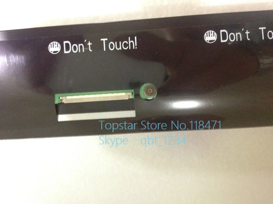 M195RTN01.0 wird in C360 C260 All-in-One-Geräten mit LCD-Display und LCD-Modul verwendet