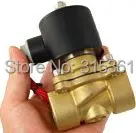 

Free Shipping 5PCS 3/4" 2 Position Two Way Solenoid Water Valve VITON 2W200-20 AC220V