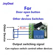 Wireless Remote Control Switch 433MHz #6