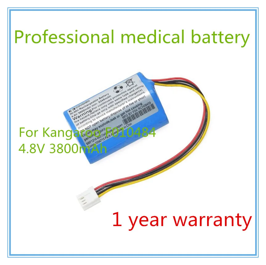 

Infusion Pump battery Replacement For F010484, Covidien 1041411, AMED0138, Tyco Healthcare 382400, Syringe Pump battery