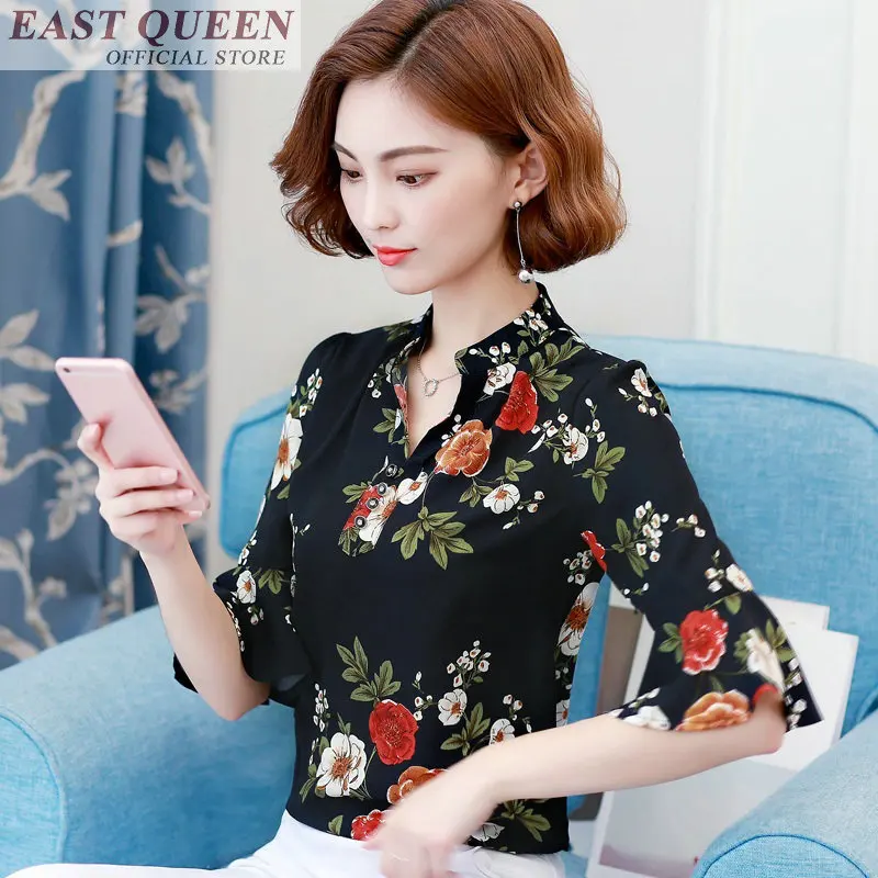 Women chiffon blouse v-neck half butterfly sleeve chiffon polka dots feminine shirts fashion summer tops for women 2018 DD639 L