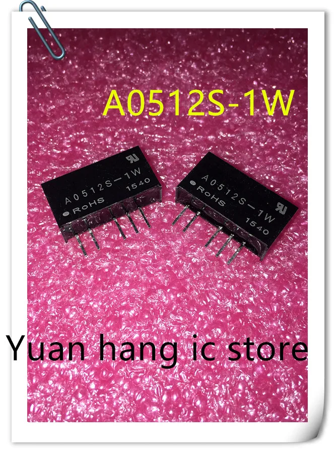 5PCS ใหม่ A0512S-1W A0512 1 IC