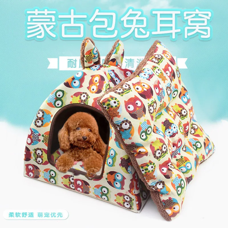 

Dog house can be disassembled and washed, three-dimensional winter, teddy Mongolia bag house, closed autumn and winter warm pet