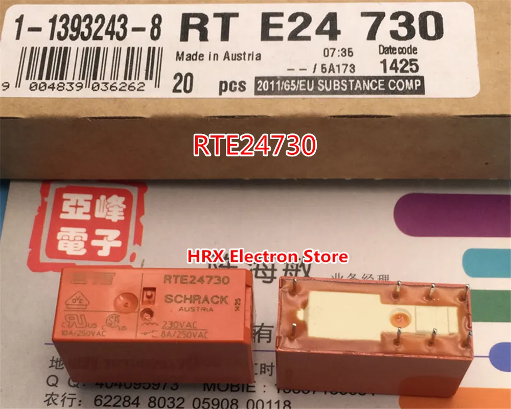 10PCS/LOT Relay RTE24730 230VAC 8A 8PIN 100% New Original