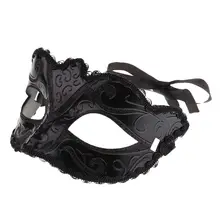 Venetian Masquerade Mask for Women #3