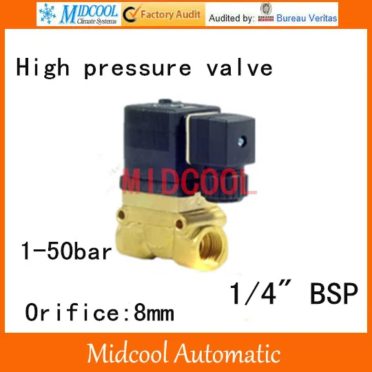 

High temperature and high pressure steam valve 5404-02 port 1/4 24V DC solenoid valve valve orifice 8mm