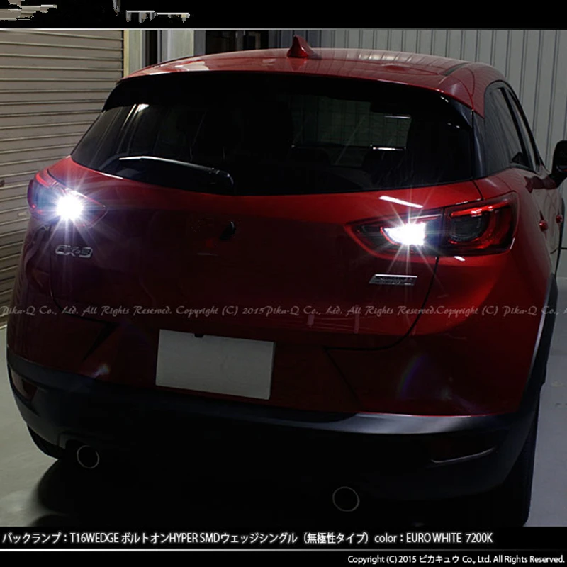 

Tcart T15 W16w обратный светильник для Mazda Cx-3 Cx3 автомобильные аксессуары 2015 2x светодиодный CANBUS 2835 Чип высокой мощности резервного копирования Реверсивный светильник