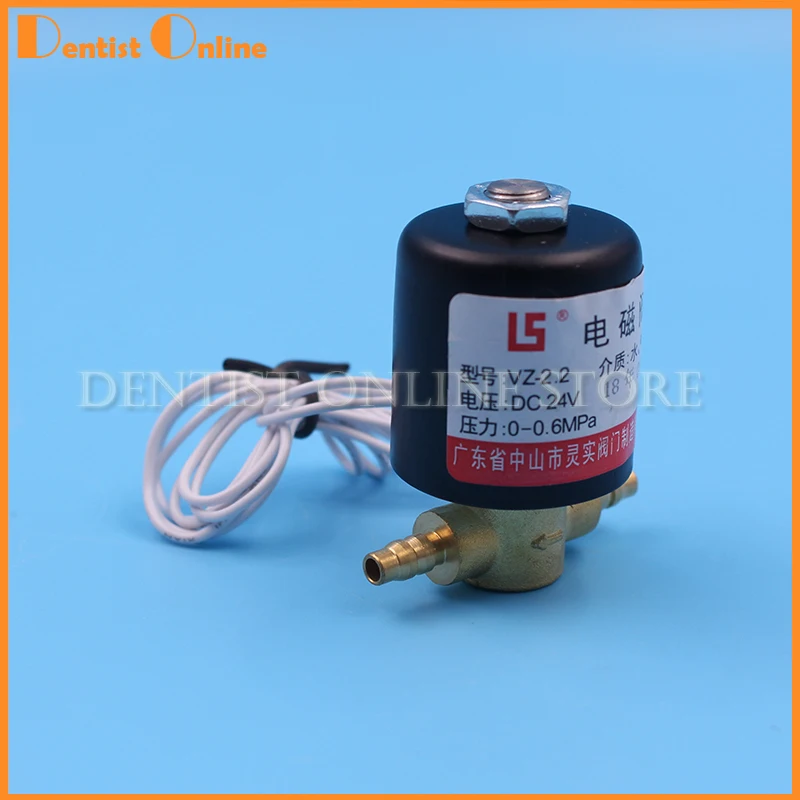 2PCS Dental Solenoid Valve Electromagentic Valve Dental Chair Valve DC24V 0.8Mpa Usage For The WaterTank Of  Dental Chair