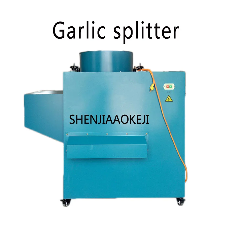 RYF-1000 garlic splitter / garlic splitting machine / Commercial garlic cloves making machine Food processor 220V 1 PC