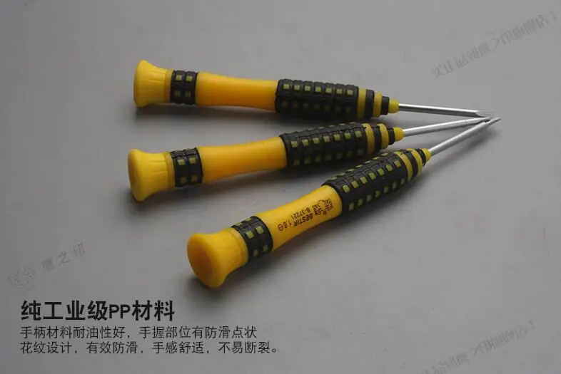 BESTIR crv steel precision working clock repair tools T3 T4 T5 T6 T7 T8 T9 T10 Y0 Y1 H2.0 H2.5 5-point-1 screw drivers