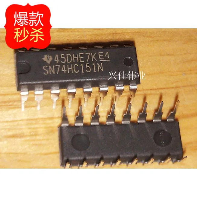 10PCS New original authentic SN74HC151N 74HC151 DIP16 8 line 1 line data selector