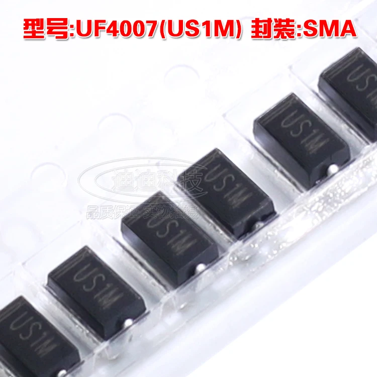Nowy UF4007 SMA sitodruk US1M 1.0AMP dioda prostownicza HER107 1000V 1A