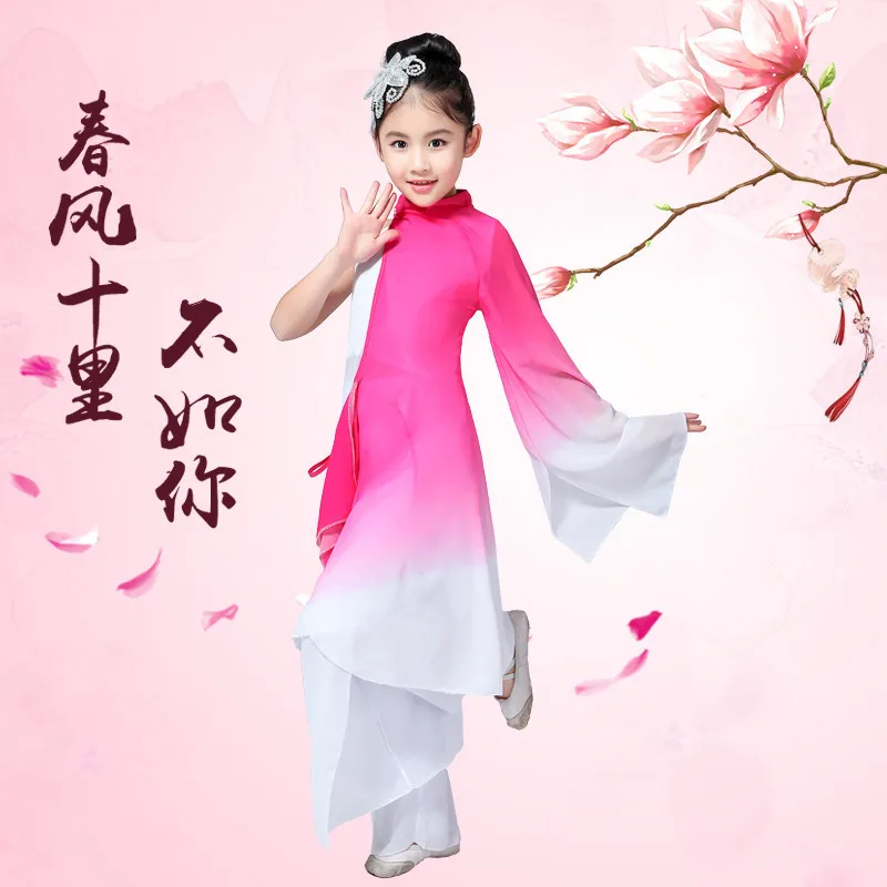 New children's sleeves dance costumes costumes classical water sleeves surprise dance girls modern dance performance clothing