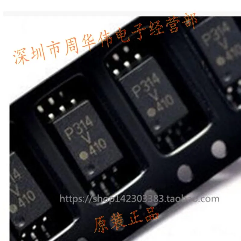 ACPL-P314-500E P314  ACPL-P480-500E  ACPL-P340-000E  ACPL-P343-560E  ACPL-P345-500E  ACPL-P454-560E  ACPL-P456-500E  ACPL-P481