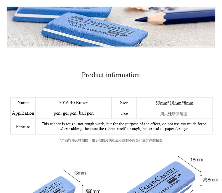 Faber Castell Naturkautschuk-Radiergummi für Gel/Tinte/Kugelschreiber/Füllfederhalter, Sandgummi-Radiergummi, löschbares Schulprüfungsmaterial, 3 Stück – Detail 6