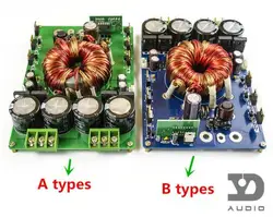 HP-8 1200w car amplifier booster board 12v switching power supply with protection DC-DC inverter power provided