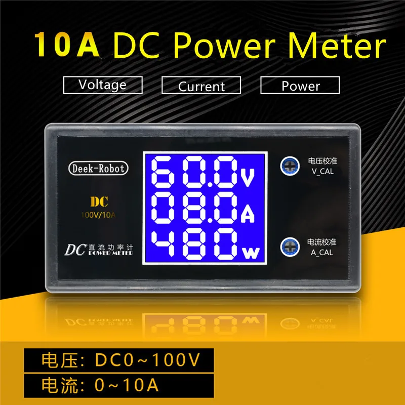 DC 200V 100V 10A LCD Digitale Spanningsstroommeter Tester Verstelbare Ampèremeter Voltmeter Paneel Volt AMP Detector Dual led display