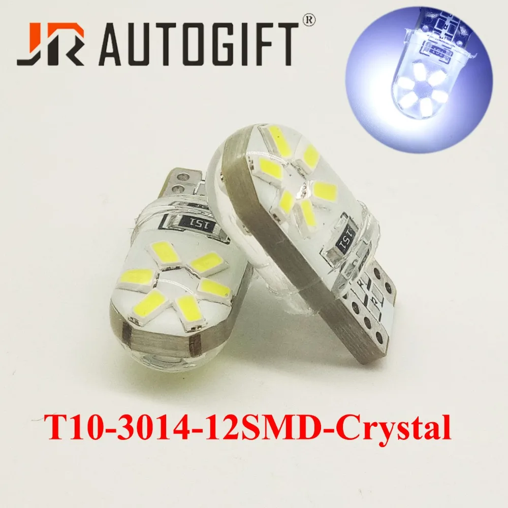 

3014 X T10 силиконовая светодиодная 192 12SMD автомобильная лампа W5W 168 силикагелевая Автомобильная клиновидная боковая лампа для номерного знака 12 в автомобильный Стайлинг