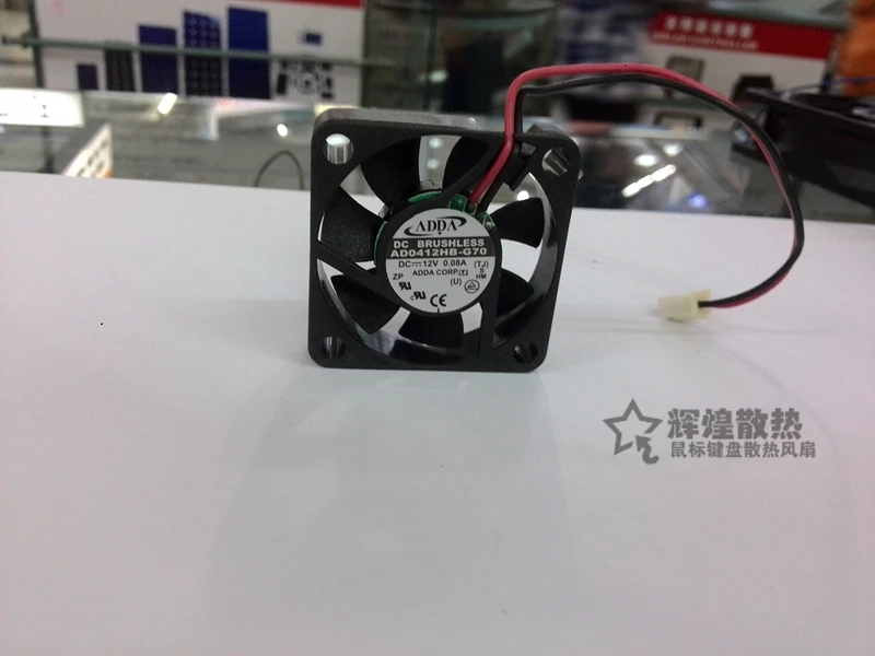 

NEW ADDA 4010 AD0412HB-G70 12V 0.08A silence Double Ball bearing cooling fan