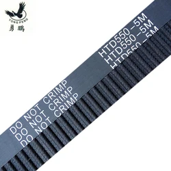 5pcs HTD5M belt 550-5M-15 Teeth 110 Length 550mm Width 15mm 5M timing belt rubber closed-loop belt 550 HTD 5M S5M Belt Pulley