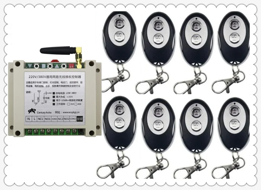 

New AC220V 250V 380V 30A 2CH RF Wireless Remote Control Switch System 8pcs ellipse shape transmitter &1 receiver Learning code